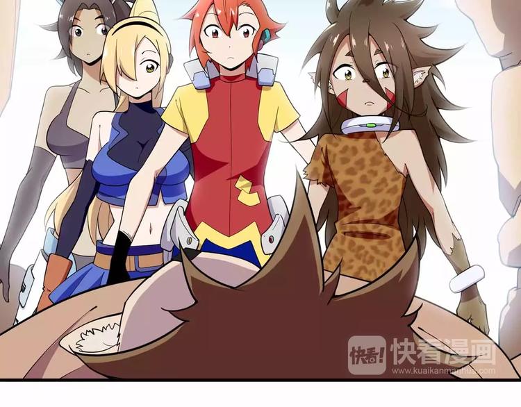 第31话 友人再度被劫(1/3)-第31话