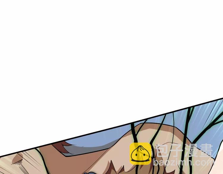 第31话 友人再度被劫(1/3)-第31话