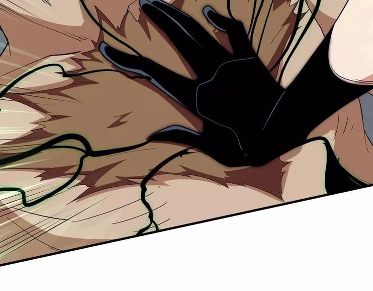 第31话 友人再度被劫(1/3)-第31话