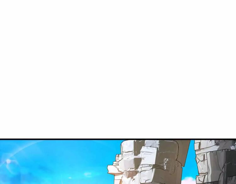 第31话 友人再度被劫(1/3)-第31话