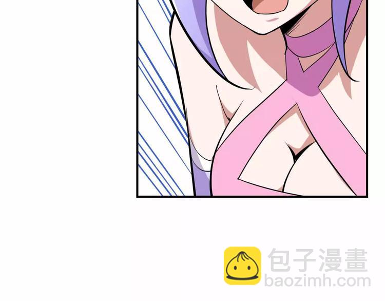 第33话 这次换我保护你(1/3)-第33话