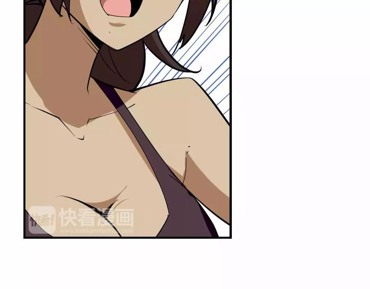 第33话 这次换我保护你(1/3)-第33话