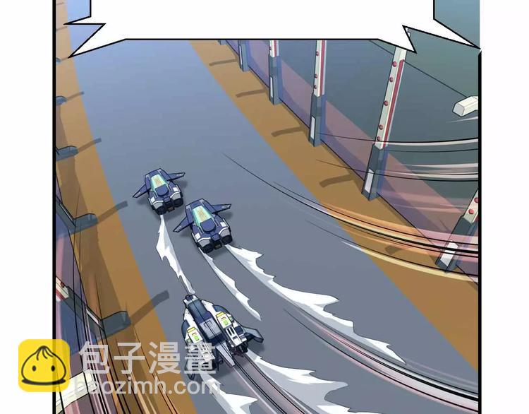 第33话 这次换我保护你(1/3)-第33话