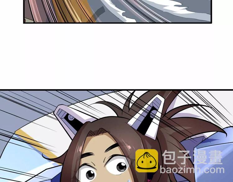 第33话 这次换我保护你(1/3)-第33话