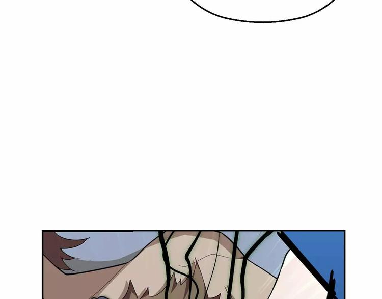 第33话 这次换我保护你(1/3)-第33话