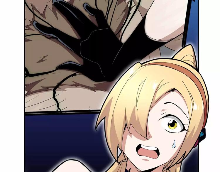 第33话 这次换我保护你(1/3)-第33话