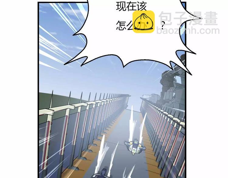 第33话 这次换我保护你(1/3)-第33话