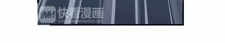 第33话 这次换我保护你(1/3)-第33话