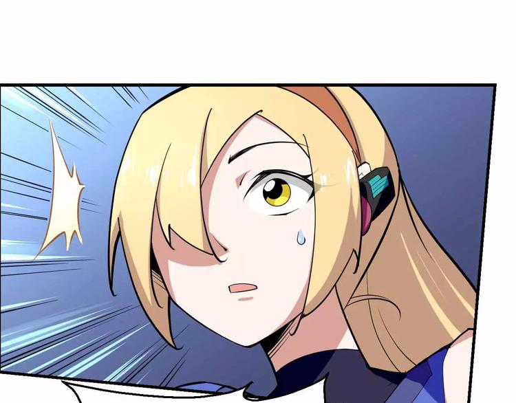 第33话 这次换我保护你(1/3)-第33话