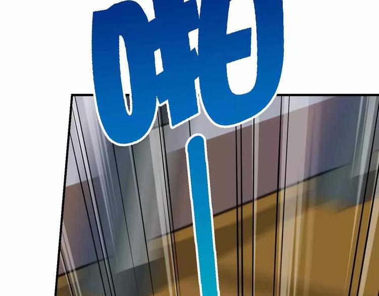 第33话 这次换我保护你(1/3)-第33话