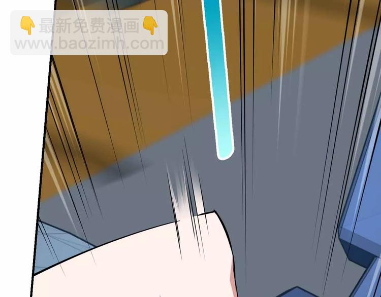 第33话 这次换我保护你(1/3)-第33话