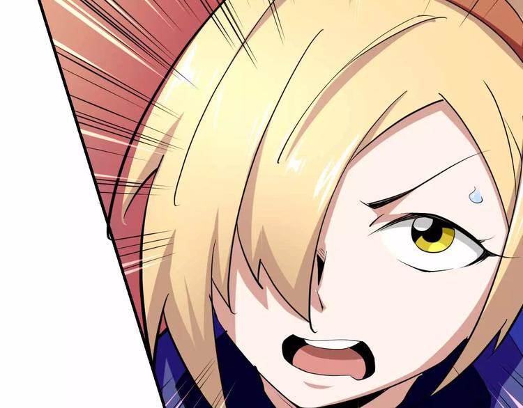 第33话 这次换我保护你(1/3)-第33话