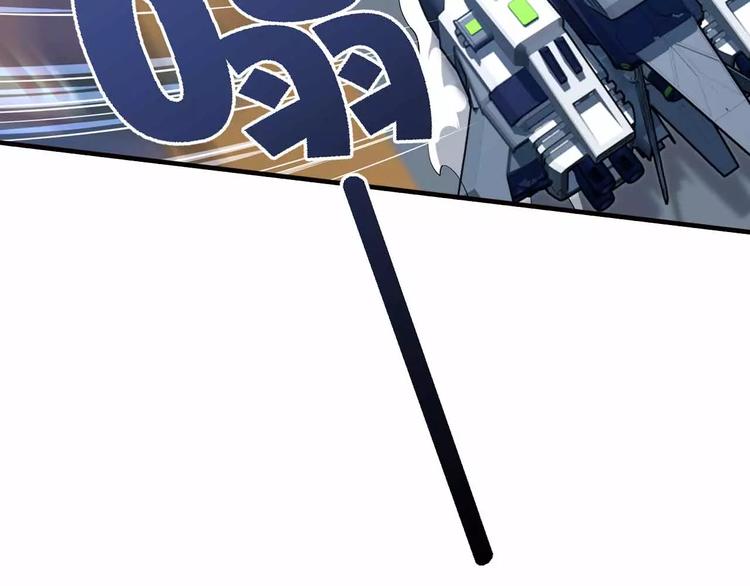 第33话 这次换我保护你(1/3)-第33话