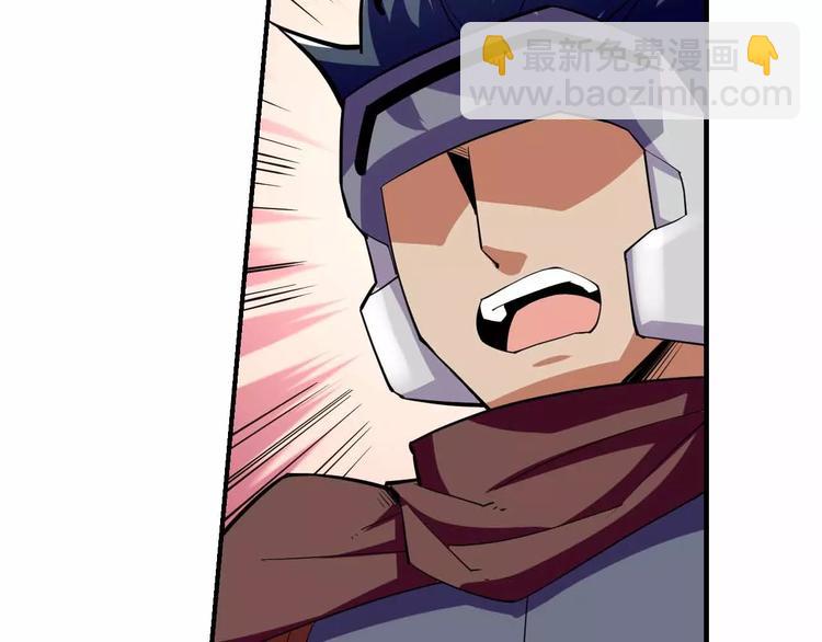 第33话 这次换我保护你(1/3)-第33话