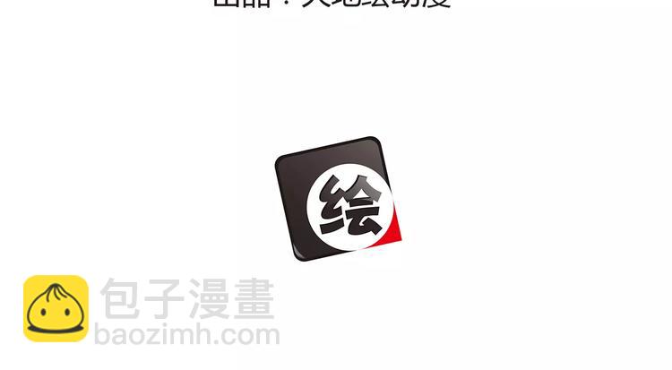 第33话 这次换我保护你(1/3)-第33话