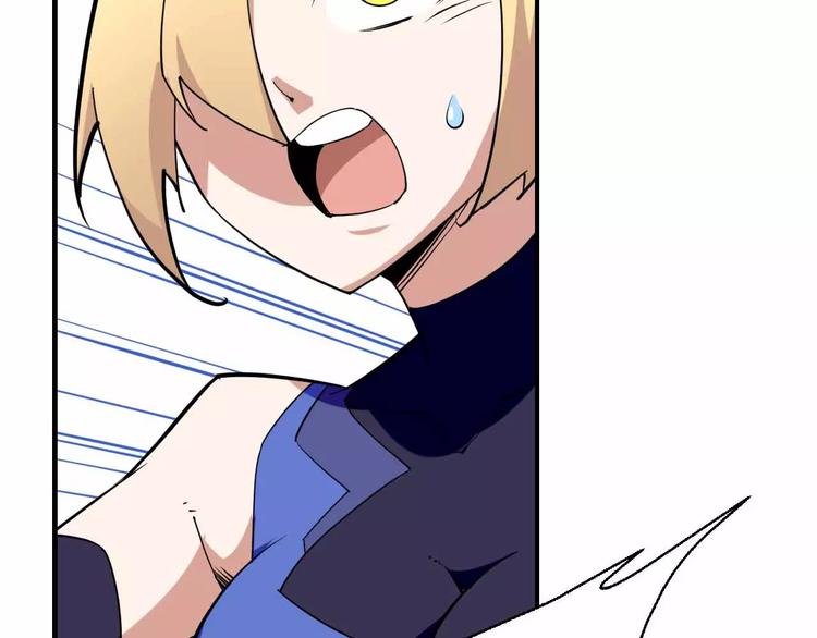 第33话 这次换我保护你(1/3)-第33话