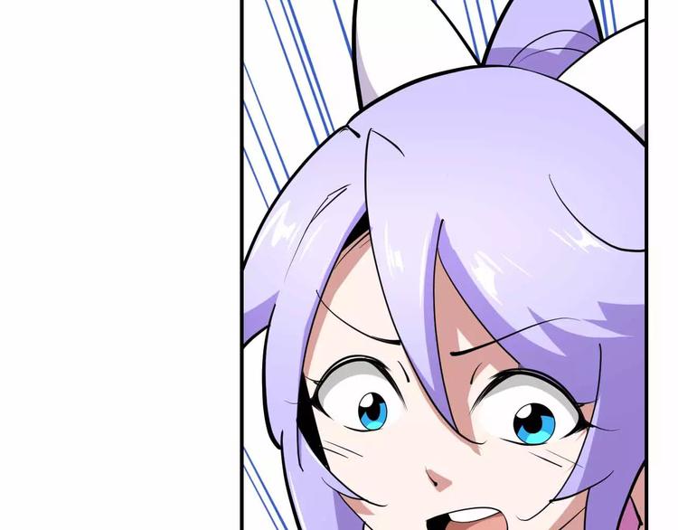 第33话 这次换我保护你(1/3)-第33话