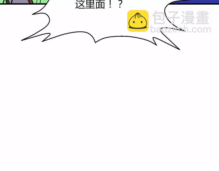 第35话 机械人(1/2)-第35话