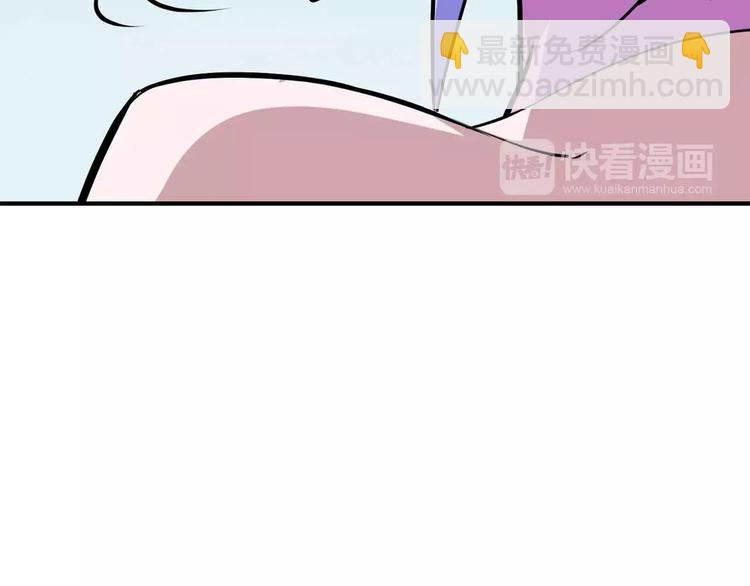 第37话 叔叔？(1/2)-第37话