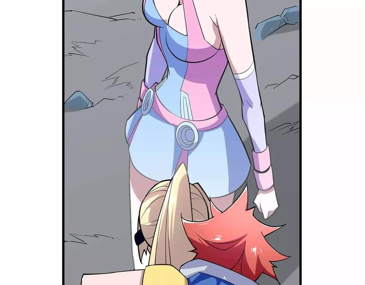 第37话 叔叔？(1/2)-第37话