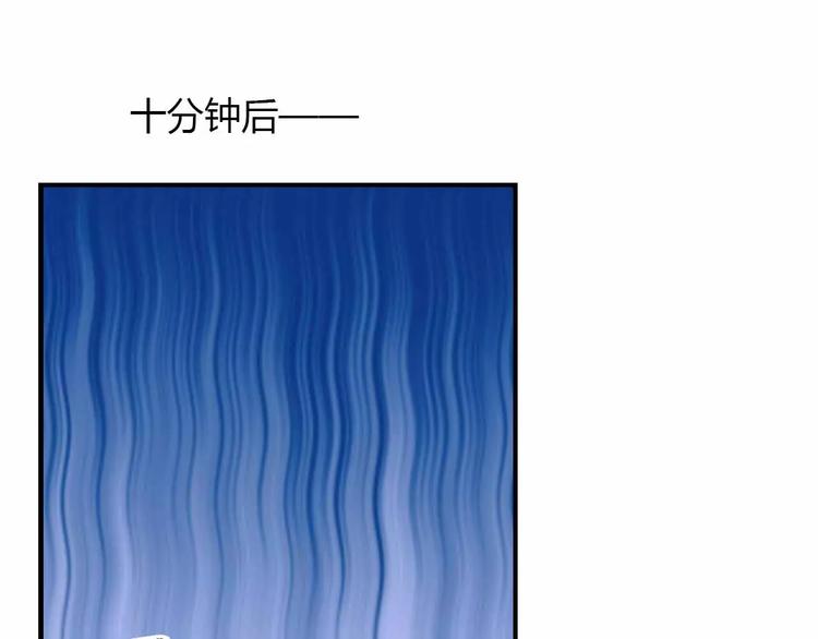 第37话 叔叔？(1/2)-第37话