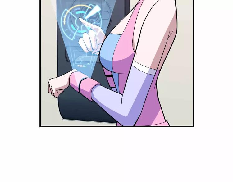 第37话 叔叔？(1/2)-第37话