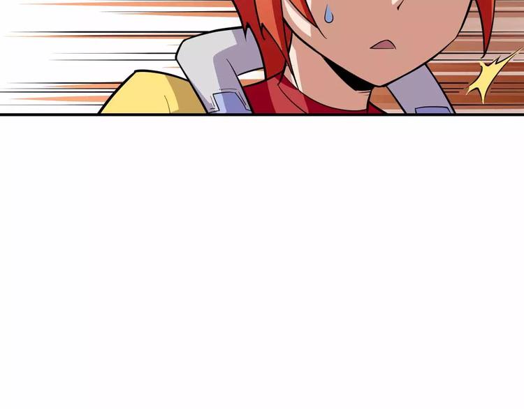 第39话 亚修苏醒(1/3)-第39话