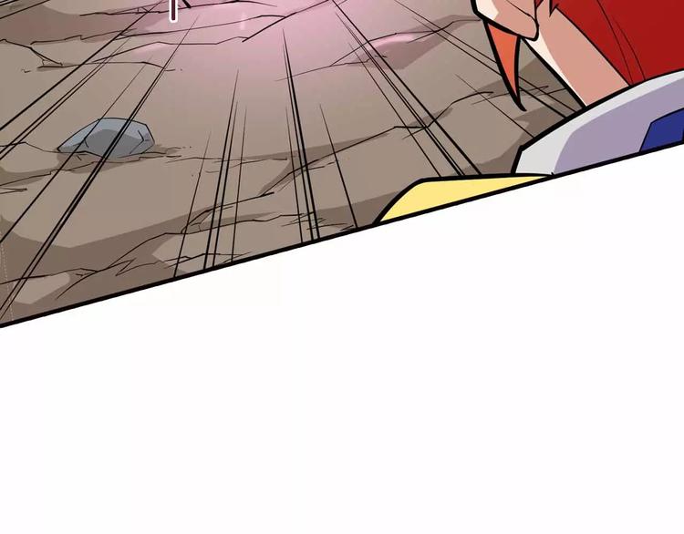 第39话 亚修苏醒(1/3)-第39话