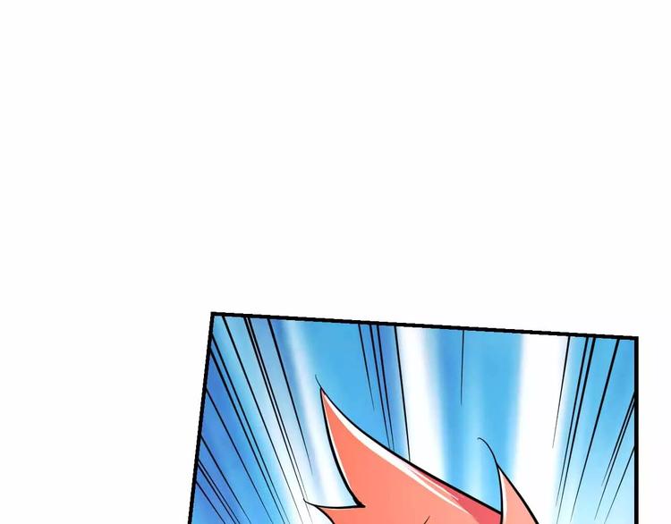 第5话 美少女的智谋(1/3)-第5话