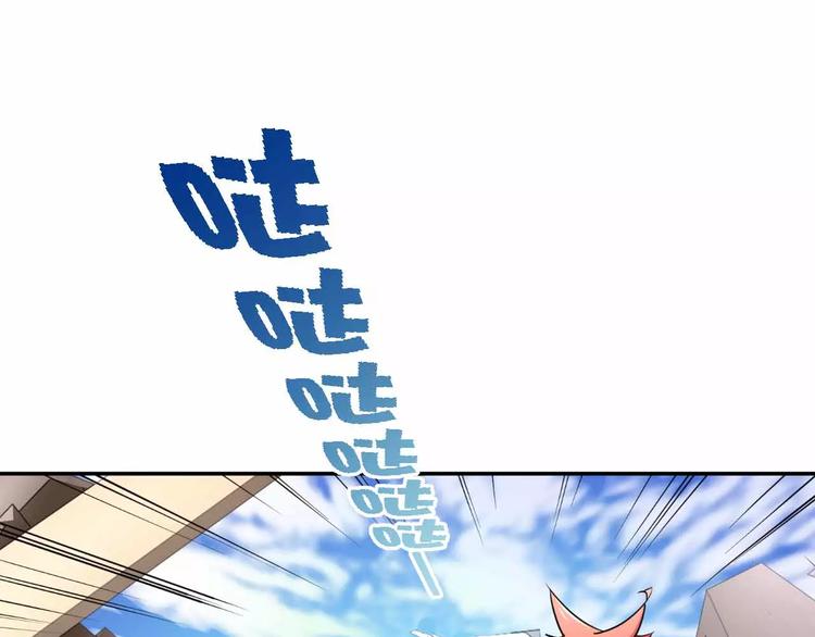 第5话 美少女的智谋(1/3)-第5话