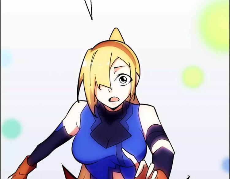 第41话 全城通缉(1/4)-第41话