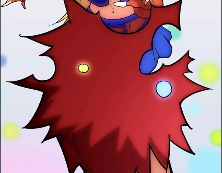 第41话 全城通缉(1/4)-第41话