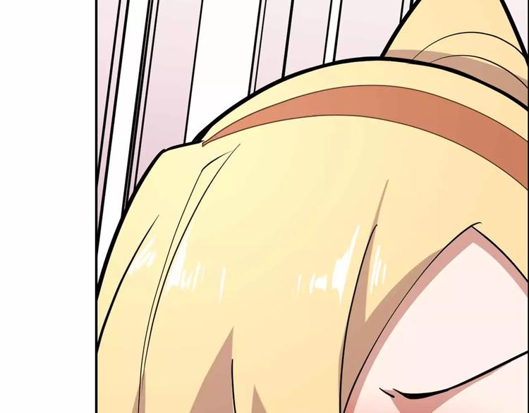 第41话 全城通缉(1/4)-第41话