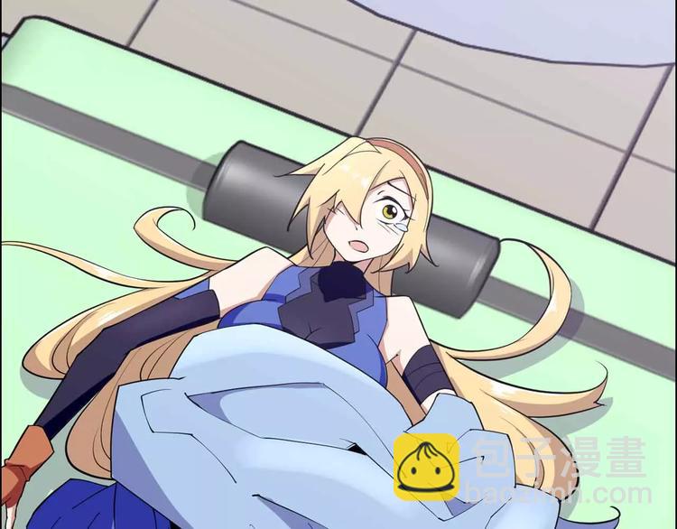 第41话 全城通缉(1/4)-第41话