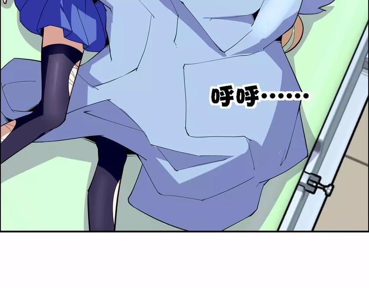 第41话 全城通缉(1/4)-第41话