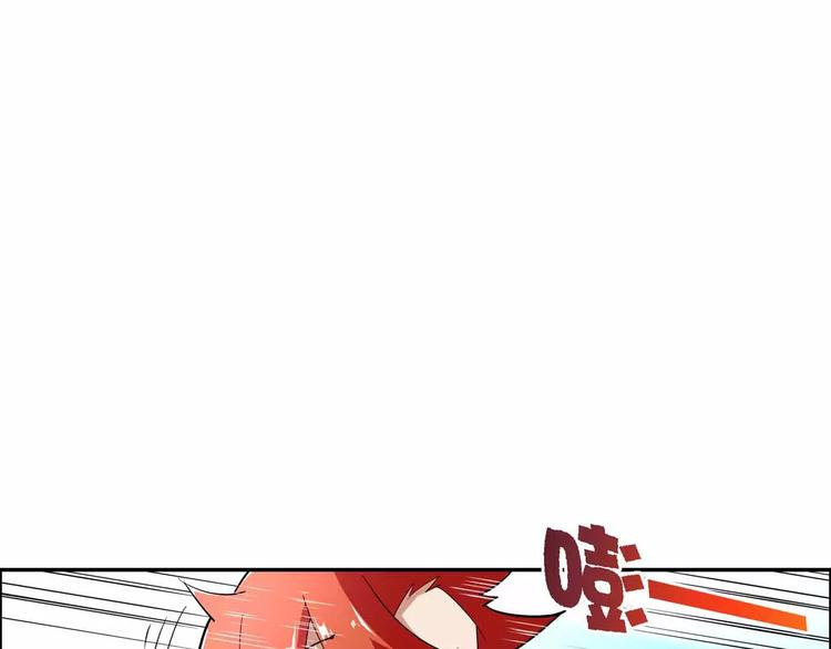 第41话 全城通缉(1/4)-第41话