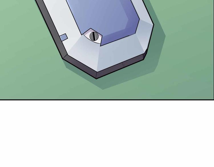 第43话 第三个坐标(1/3)-第43话