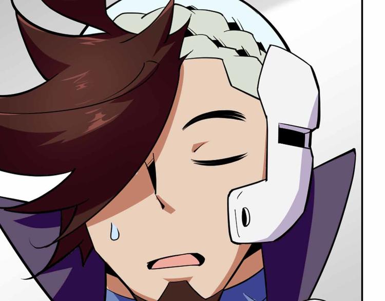 第43话 第三个坐标(1/3)-第43话