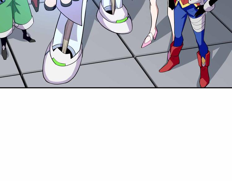 第43话 第三个坐标(1/3)-第43话