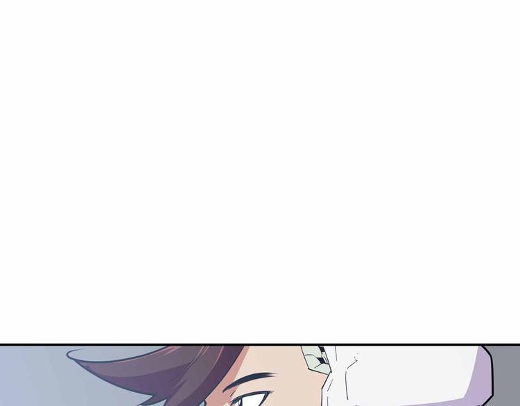 第43话 第三个坐标(1/3)-第43话