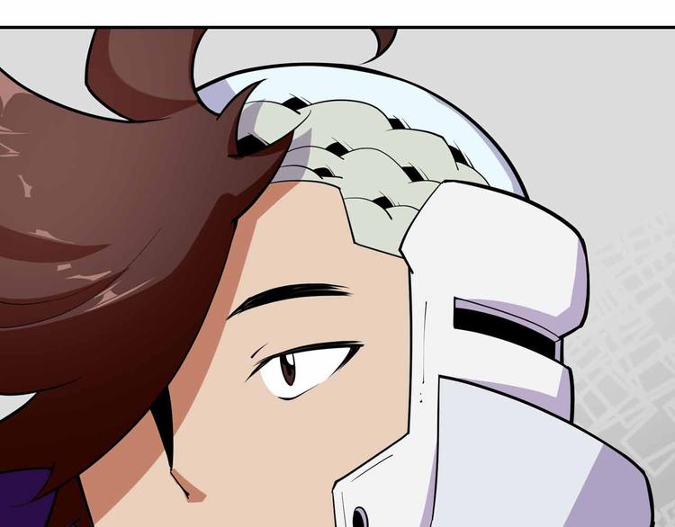 第43话 第三个坐标(1/3)-第43话