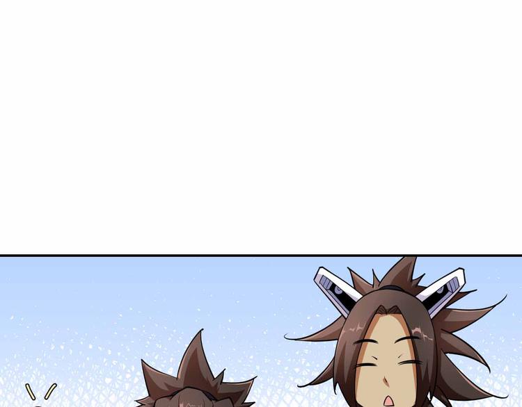 第43话 第三个坐标(1/3)-第43话