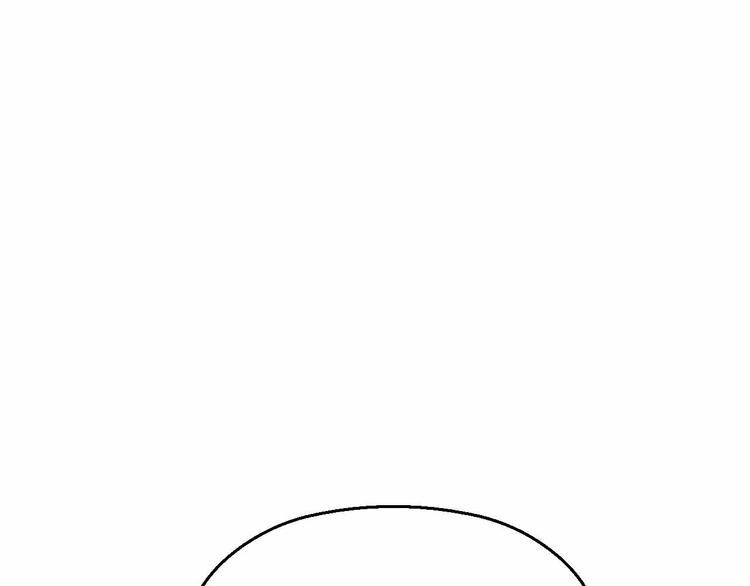 第43话 第三个坐标(1/3)-第43话