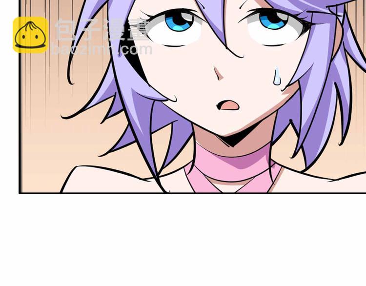 第43话 第三个坐标(1/3)-第43话