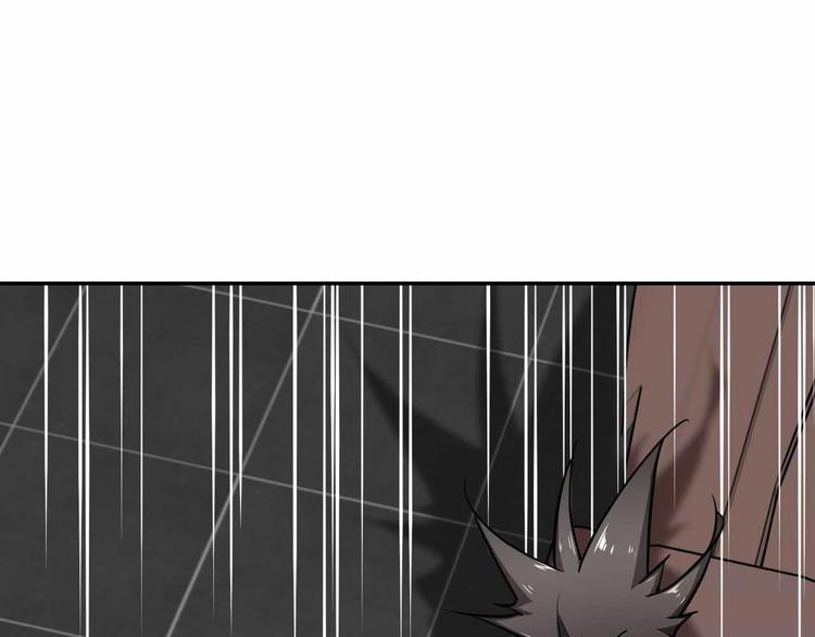 第45话 赛达尔的囚笼(1/4)-第45话