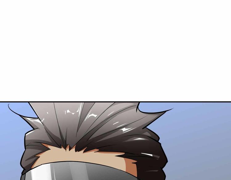 第45话 赛达尔的囚笼(1/4)-第45话