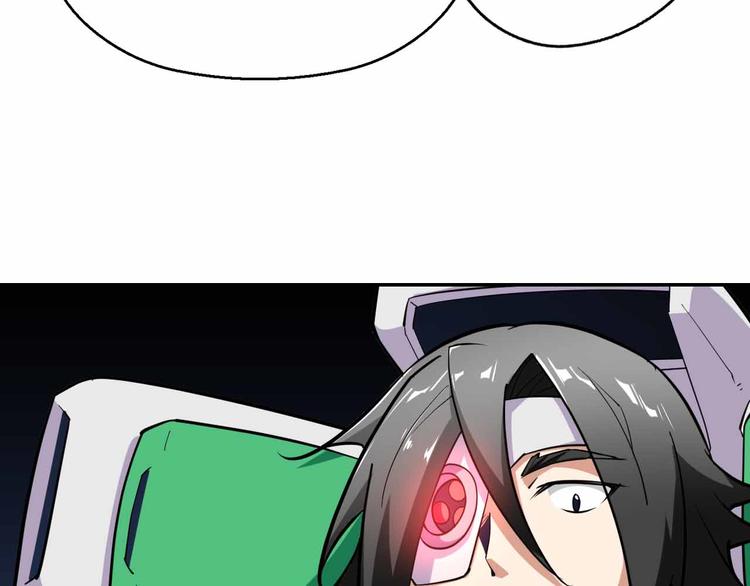 第45话 赛达尔的囚笼(1/4)-第45话