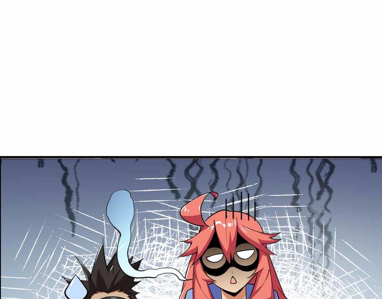 第45话 赛达尔的囚笼(1/4)-第45话