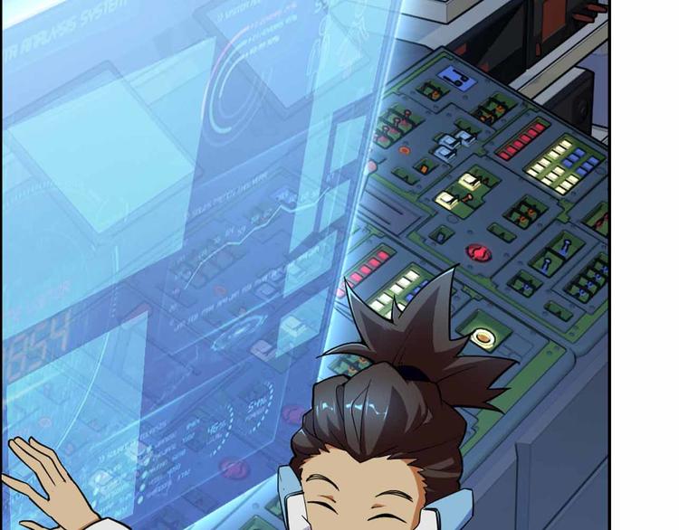 第45话 赛达尔的囚笼(1/4)-第45话