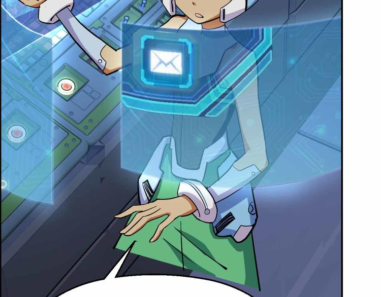 第45话 赛达尔的囚笼(1/4)-第45话